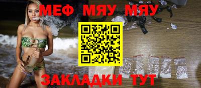 не бодяженный Бугуруслан