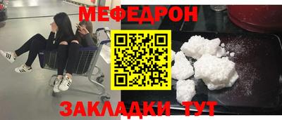 хмурый Будённовск