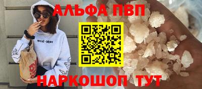 не бодяженный Бугуруслан
