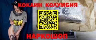не бодяженный Бугуруслан