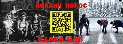 хмурый Будённовск