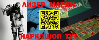 хмурый Будённовск