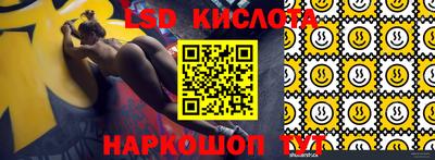 хмурый Будённовск
