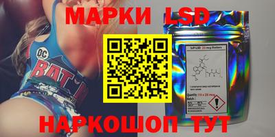 каннабис Бузулук