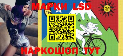 каннабис Бузулук