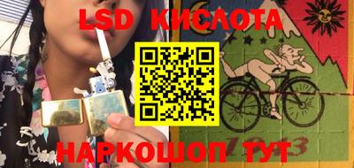 каннабис Нарткала