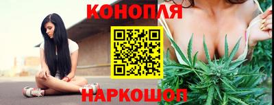 кокаин VHQ Нальчик