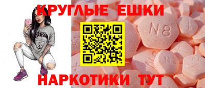 не бодяженный Бугуруслан