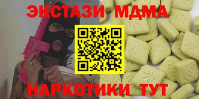 не бодяженный Бугуруслан