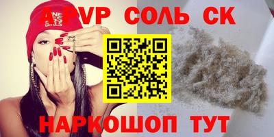 не бодяженный Бугуруслан