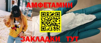хмурый Будённовск