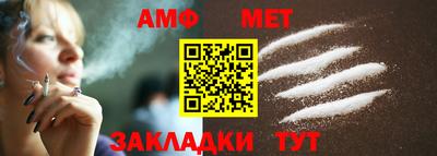 не бодяженный Бугуруслан