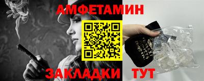 не бодяженный Бугуруслан