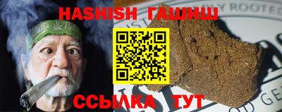 не бодяженный Бугуруслан