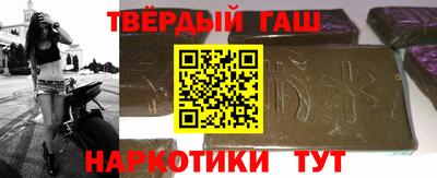каннабис Бузулук