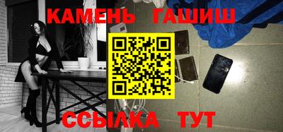 не бодяженный Бугуруслан