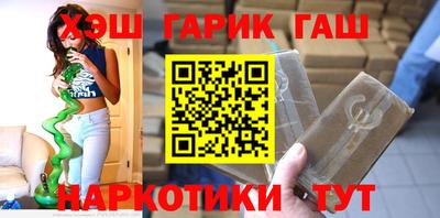 хмурый Будённовск