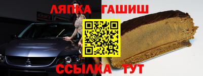 не бодяженный Бугуруслан
