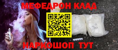 хмурый Будённовск