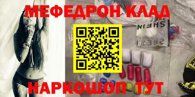каннабис Бузулук