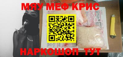 хмурый Будённовск